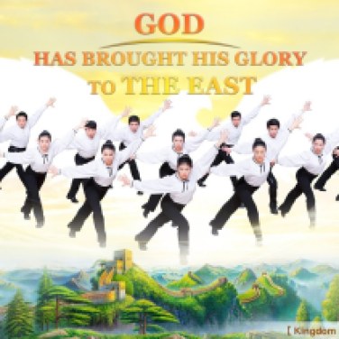 Welcome the Return of the Lord Jesus | Praise and Worship "God Has Brought His Glory to the East"
